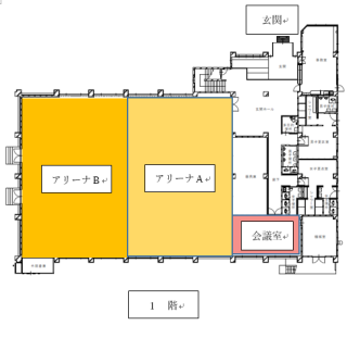 甲南B&G海洋センター１階